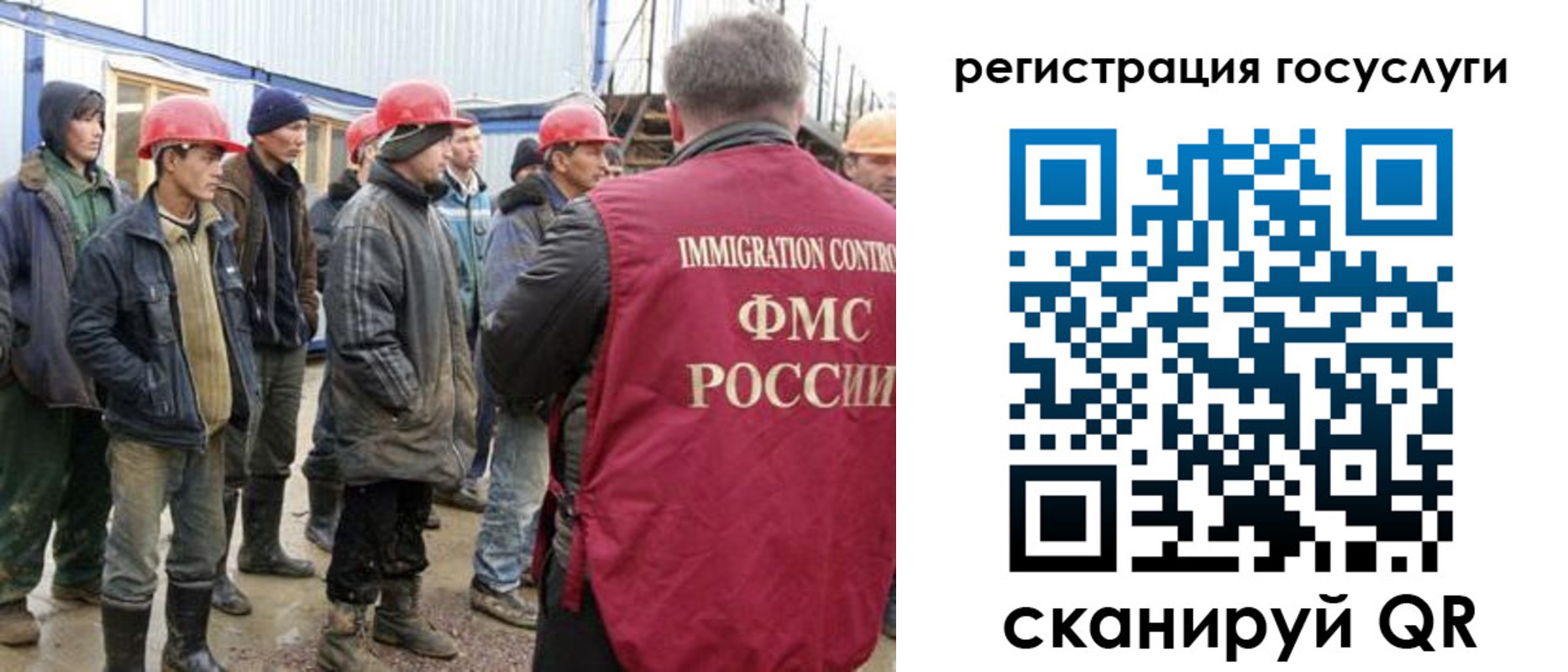 прописка от собственника в Новоуральске