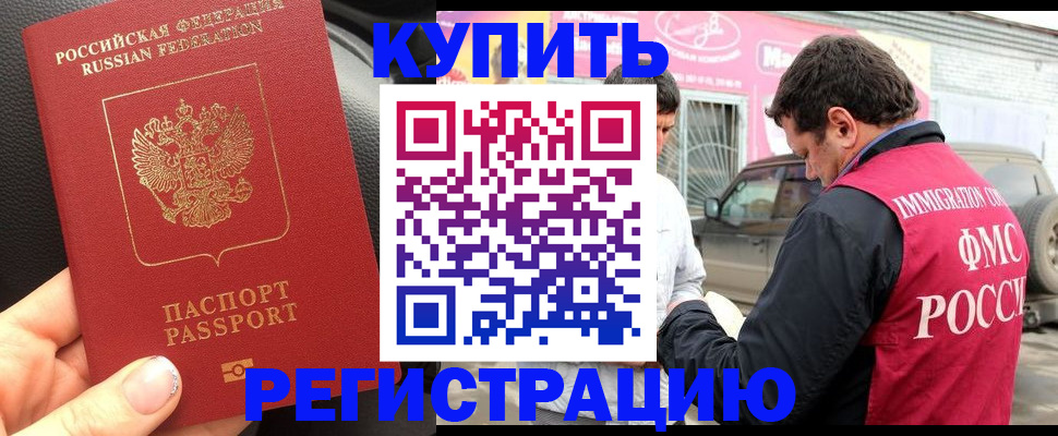 форма 3 в Новоуральске